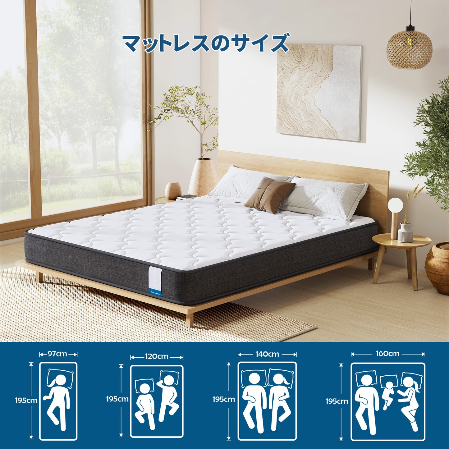 Inofia マットレス 高反発 極厚22CM ポケットコイル 高密度ウレタン 底付き感無し