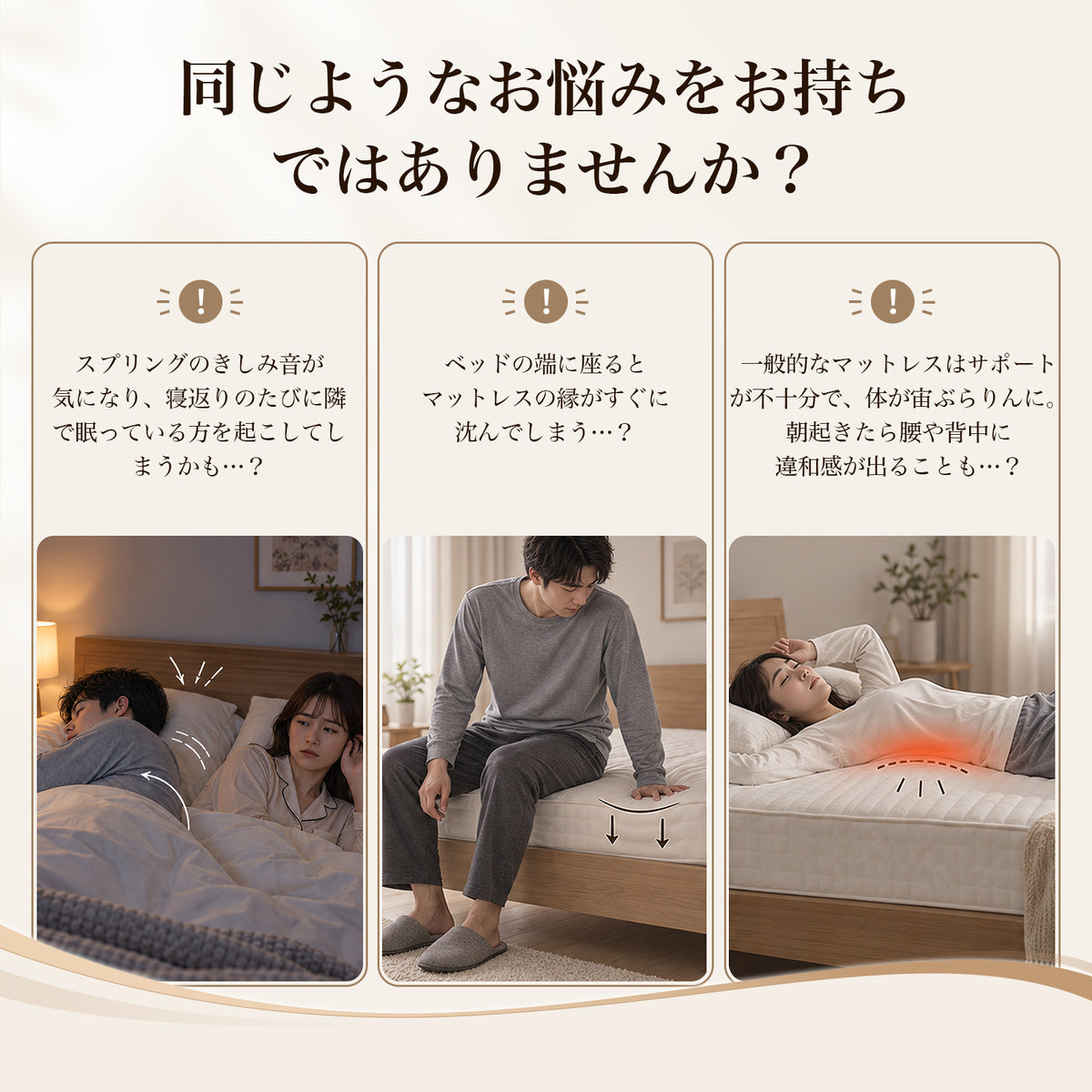 Inofia マットレス 天然ラテックス 極厚25cm ポケットコイル 高密度ウレタン 贅沢ニット生地 通気性 高耐久性 圧縮梱包 底付き感無し 湿気逃がし