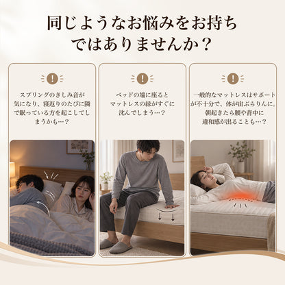 Inofia マットレス 天然ラテックス 極厚25cm ポケットコイル 高密度ウレタン 贅沢ニット生地 通気性 高耐久性 圧縮梱包 底付き感無し 湿気逃がし