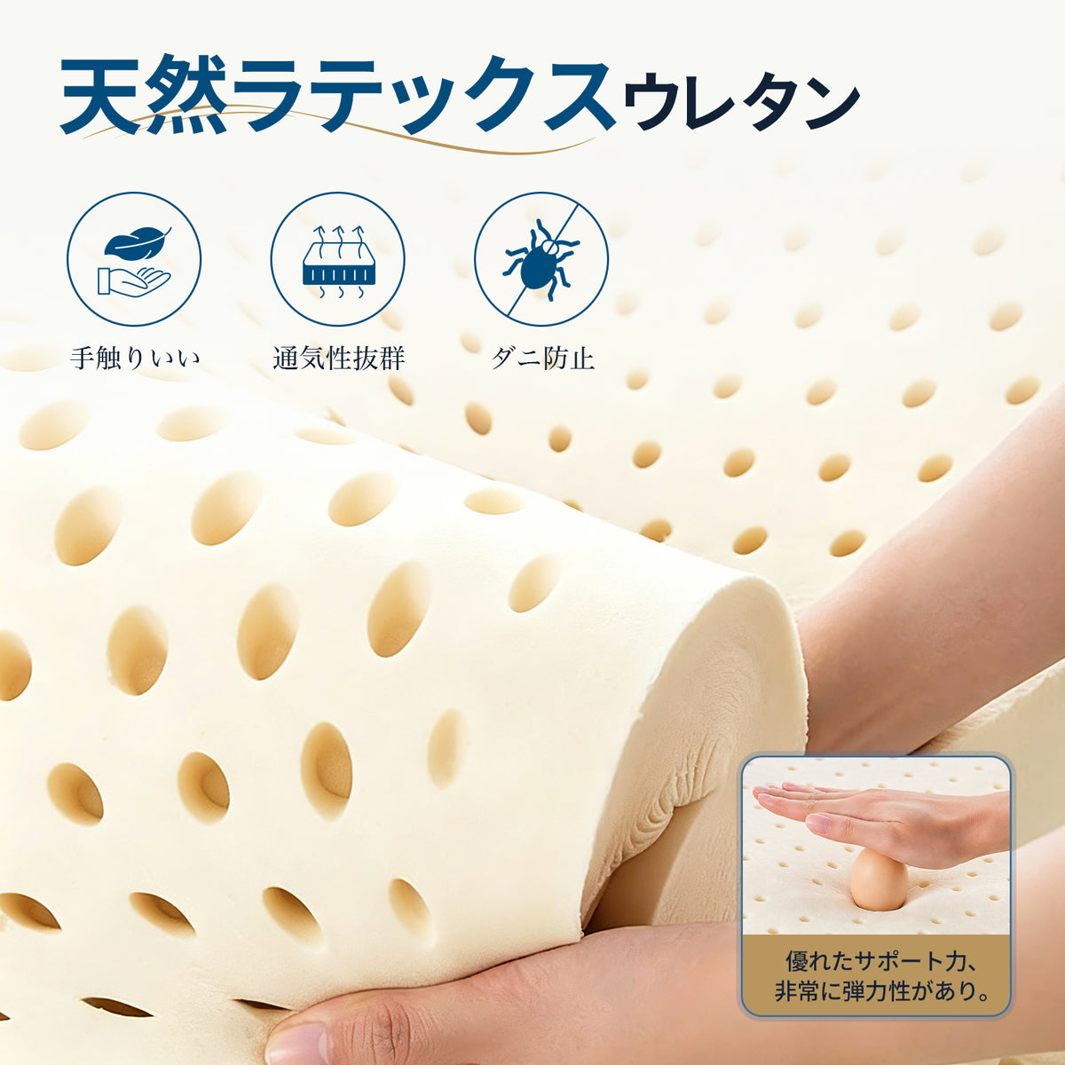 Inofia マットレス 天然ラテックス 極厚25cm ポケットコイル 通気性 防臭加工 ニット生地 圧縮梱包 底付き感無し